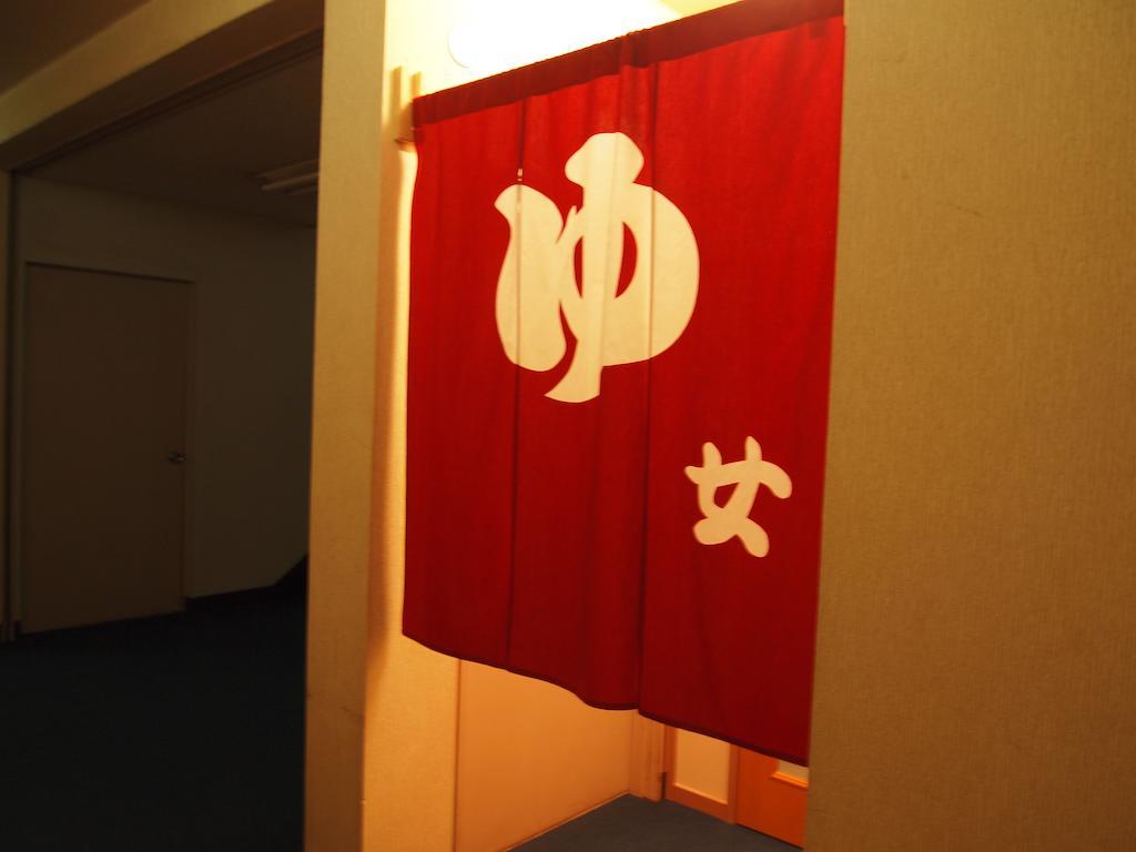 Hotel New Umeya Tsukuba Cameră foto